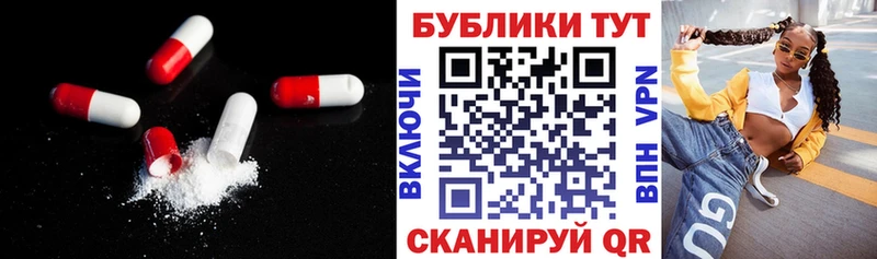 ЭКСТАЗИ louis Vuitton  Новый Оскол 