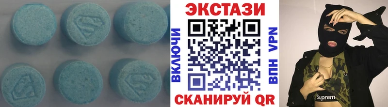 Ecstasy VHQ Новый Оскол