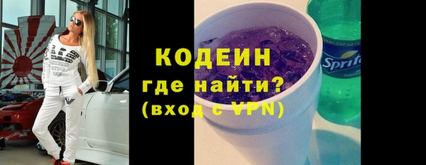 СК Покачи