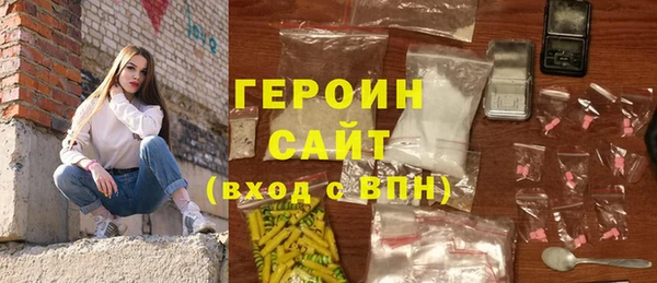 apvp Аркадак