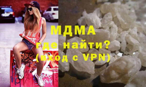 дурь Армянск