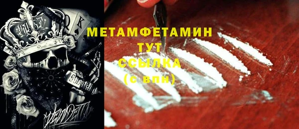apvp Аркадак