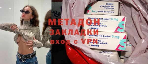 не бодяженный Весьегонск