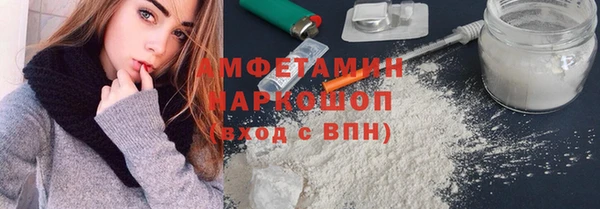 apvp Аркадак