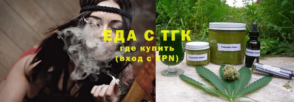 apvp Аркадак