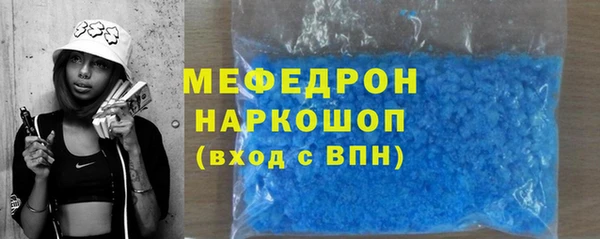 apvp Аркадак
