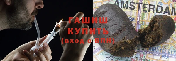 apvp Аркадак