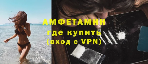 apvp Аркадак