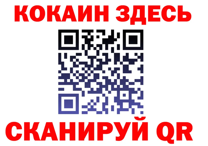 МЯУ-МЯУ VHQ зеркало площадка MEGA Новый Оскол
